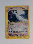 Lugia