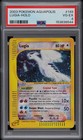 Lugia