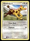 Girafarig