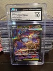 Mega Latias Ex