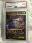 Mega Latias Ex