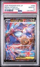 Mega Latias Ex