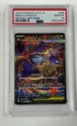 Mega Latias Ex