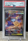 Mega Latias Ex