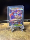 Mega Latias Ex
