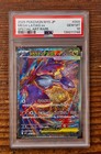 Mega Latias Ex