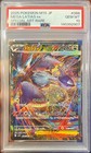 Mega Latias Ex