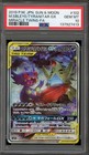 Mega Sableye & Tyranitar Tag Team GX