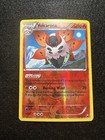 Volcarona