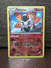 Volcarona