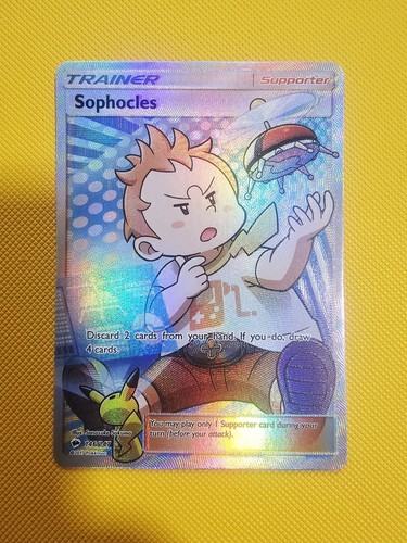 Sophocles