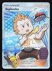 Sophocles