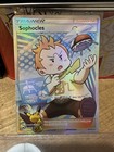 Sophocles