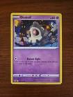 Duskull