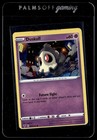 Duskull