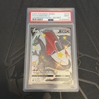 Charizard V