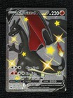 Charizard V