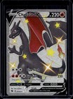 Charizard V