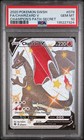 Charizard V