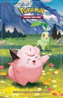 Mega Heroes Mini Tin: Mega Kangaskhan