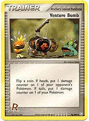 Venture Bomb