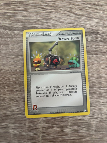 Venture Bomb