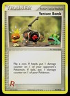 Venture Bomb