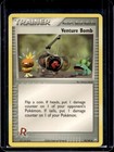 Venture Bomb