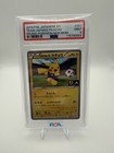 Team Japan's Pikachu 