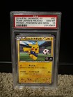 Team Japan's Pikachu 
