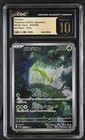 Virizion