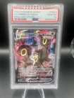 Umbreon VMAX