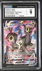 Umbreon VMAX
