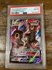 Umbreon VMAX