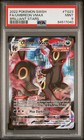 Umbreon VMAX