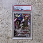Umbreon VMAX