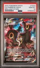 Umbreon VMAX