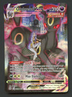 Umbreon VMAX