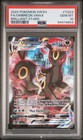 Umbreon VMAX