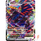 Corviknight VMAX
