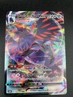 Corviknight VMAX
