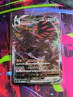 Corviknight VMAX