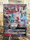 Sylveon GX