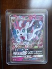Sylveon GX