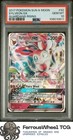 Sylveon GX