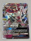 Sylveon GX