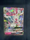 Sylveon GX