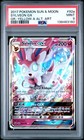 Sylveon GX