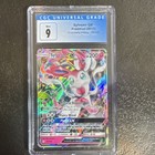Sylveon GX