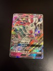 Sylveon GX